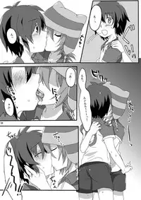 [Mitsuya Yoguru (Futaba841)] Seishun Chuutohanpa (Inazuma Eleven)