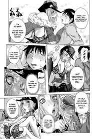 [Nico Pun Nise] Purimu no Nikki - The Diary of Purimu ~Dashichatta de Shou~ [English] [Rapture Scans]