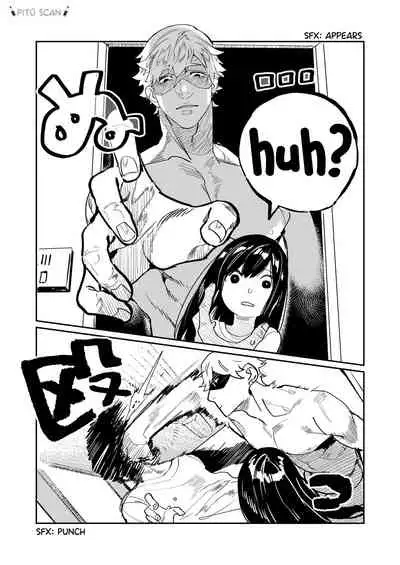 Pygmalion no Kyuuseishu wa Seishin Nenrei 7-sai no Big Love Monster. | Pygmalion's Savior is an Immature Monster