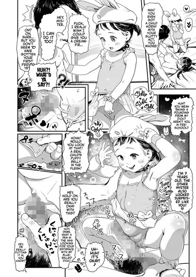 Todoke Mirai! Futari no Wish | Come True: Our Wish for the Future!