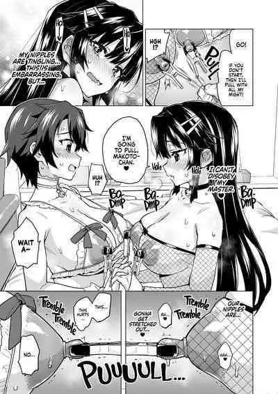 [Muchakai (Mucha)] Chizuru-chan Kaihatsu Nikki Swapping Battle Hen | Chizuru-chan Development Diary Extra [English] {2d-market.com} [Decensored] [Digital]