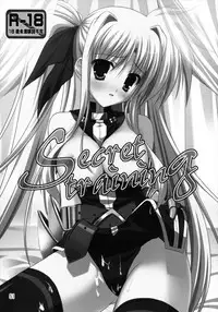(C82) [Upagoya (Endori)] Upagoya Soushuuhen 2 (Mahou Shoujo Lyrical Nanoha)