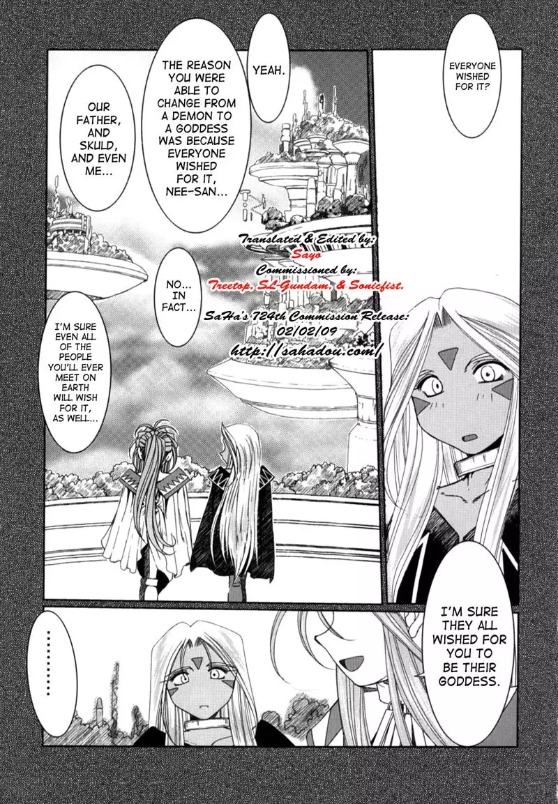Midgard Hael