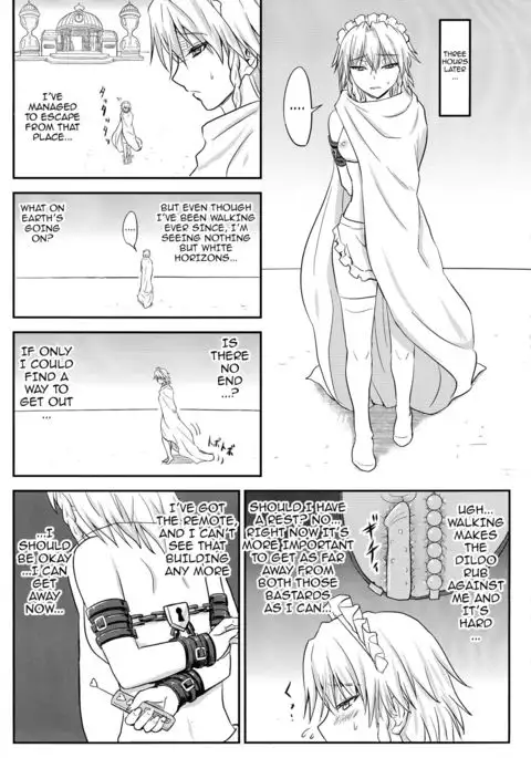 D4C continue again {doujins.com}