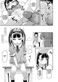 [Yamaya Oowemon] Watashi ga Gaman Shite Ireba | If I Keep Enduring... (COMIC LO 2019-05) [Digital] [English] [Learn JP With H]