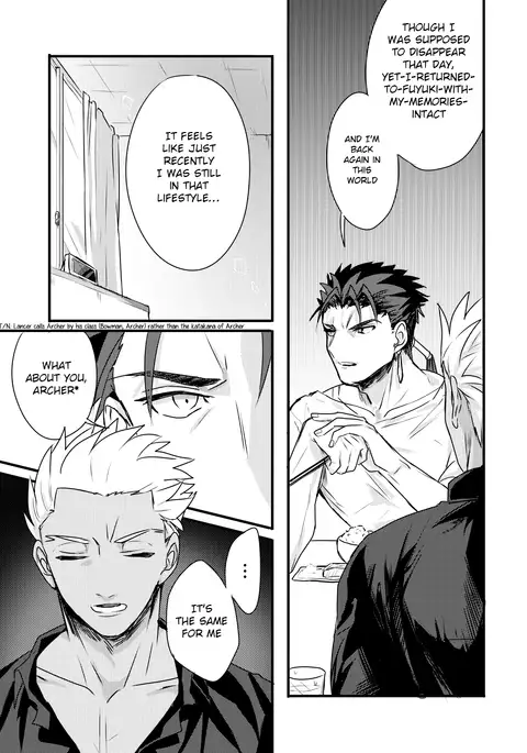 Chotto mo Matenai l I Can't Wait