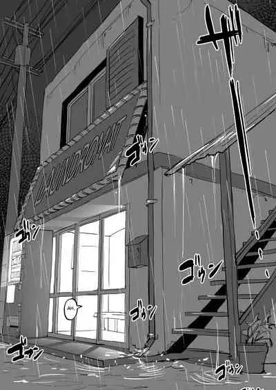 Tsuyu no Coin Laundry | Rain at the Laundromat