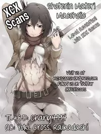 (C84) [Einshotenin (Shotenin Matori)] MACOHOLIC (THE IDOLM@STER) [English] [XCX Scans]