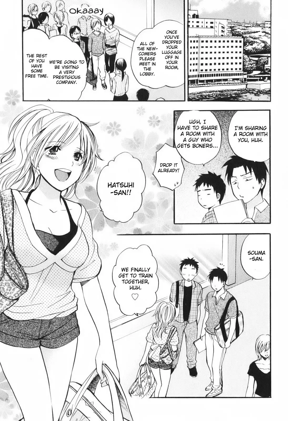 Koi wo Suru no ga Shigoto Desu - Love On The Job vol. 1
