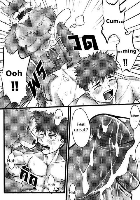 Monster Night – WereWolf