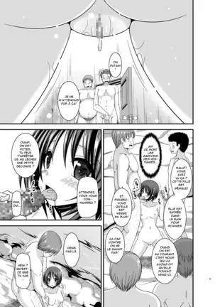 Roshutsu Shoujo Yuugi Ran Soushuuhen Part.1-3