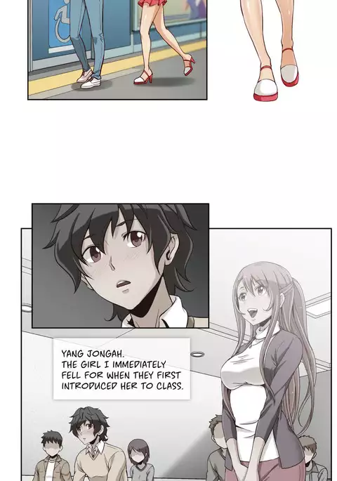 Secret Folder Ch.1-16