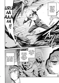 (C88) [Studio Tar (Kyouichirou)] Lili ni Omakase Dungeon!! | Leave it to Lili Dungeon! (Dungeon ni Deai o Motomeru no wa Machigatteiru Darou ka) [English] [EHCOVE]