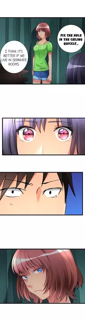 What She Fell On Was the Tip of My Dick