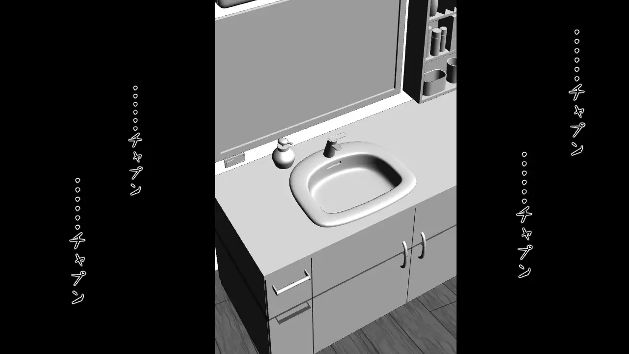 Kono Koto wa Kareshi ni wa Himitsu desu.