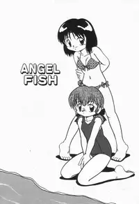 [DASH] Mizu no Iro Kaze no Iro