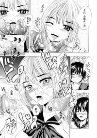 [Yajima Index] Bijinkazoku ga Yattekita YA-YU-YO