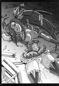 (C87) [Cyclone (Izumi, Reizei)] 1004N+ Cyclone no Soushuuhen (Various)