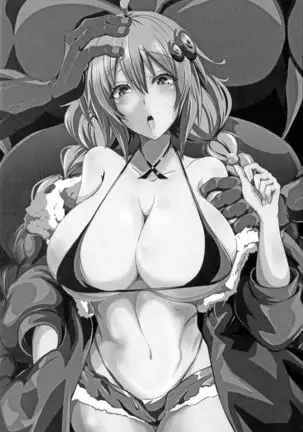 Kizuna Yuugi