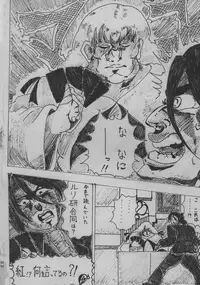 (C92) [LRIG Lab (Various)] LRIG Kenkyuu Nisshi 2017 Natsugou (WIXOSS)