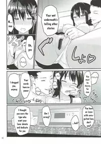 (SC2017 Winter) [Syukurin] Mitsuha ~Netorare~ (Kimi no Na wa.) [English]