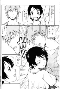 (C71) [Toraya (ITOYOKO)] Toki o Kakeru Shoujo after (The Girl Who Leapt Through Time)