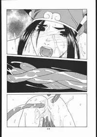 (C56) [Tsurikichi-Doumei (Umedama Nabu)] Appare Nan Demo-R (Various)