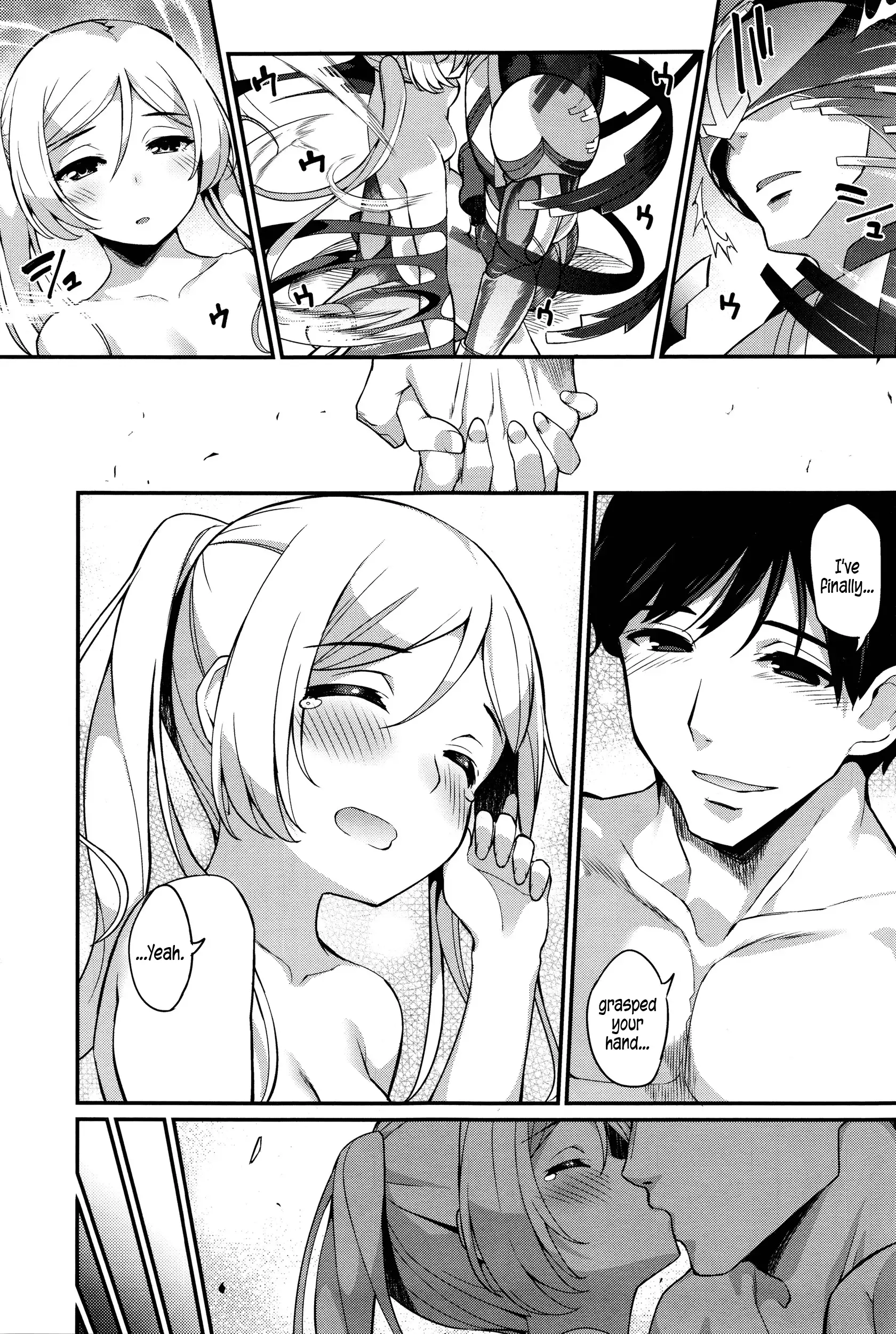 Liberator Orga | Climax Liberator Orga Ch.1-3