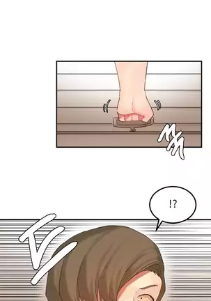 Hahri's Lumpy Star Ch. 9~37