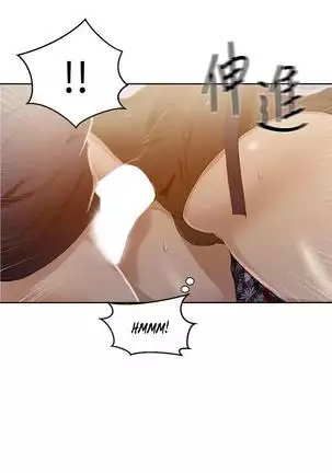 Secret Class Ch.46/?