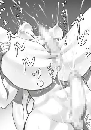 WILDCATS ~ふたなり地下バトル