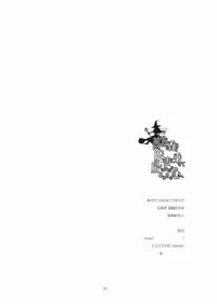 (C71) [type=punishment (Sid Daisuke)] Bara no Kaori o Mahou ni Nosete Todoku to ii na Anata no Kokoro e (Maria-sama ga Miteru)