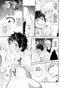 (Douyara Deban no Youda! 2) [bb (Ume)] Oni no Nemuru Ma ni (Boku no Hero Academia) [English]
