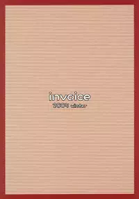 (C69) [invoice (Kuro Hikage)] hutahuta (ToHeart2)