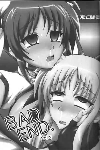[REDBELL (Akazawa Fuyuki)] BAD END. vol.2 (Mahou Shoujo Lyrical Nanoha)