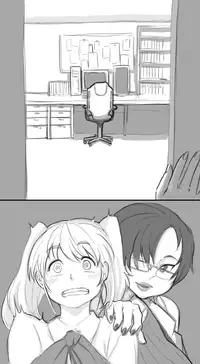 [Neone] Scheme of D (ongoing)