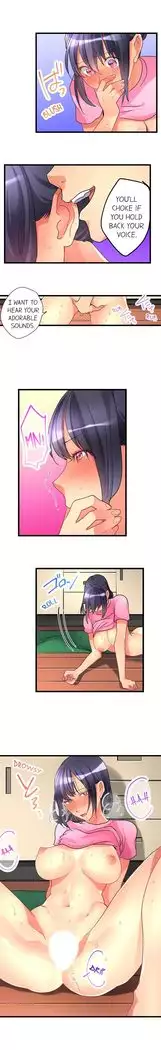 What She Fell On Was the Tip of My Dick