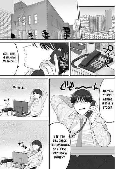[Aoppanaya (aoP)] Itoko to Issho ni Orusuban ~Fubin Shounen to Doutei Daigakusei no Isshuukan~ | Staying at Home With My Cousin ~A Pitiful Boy and a Virgin University Student’s One Week Together~ [English] {Choco Nanana}