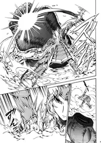 (C82) [Yokohama Junky (Makari Tohru)] Solo Hunter no Seitai 4: The First Part (Monster Hunter) [English] [Maipantsu]