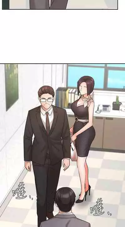 【周一连载】业绩女王(作者:洗髮精&耀安) 第1~39话