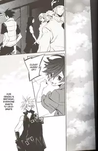 (C70) [kiki (Fujiwara Beni)] ZILCH #2 Darker Than Darkness (Final Fantasy VII Advent Children) [English]