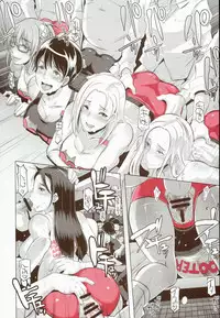 (COMIC1☆8) [Eroquis! (Butcha-U)] Delightfully Fuckable and Unrefined!! [Chinese] [胆小的深绘里汉化]