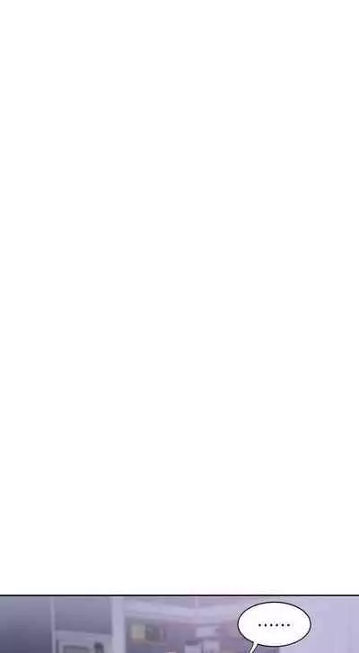 【周五连载】渴望:爱火难耐(作者:Appeal&格子17) 第1~20话