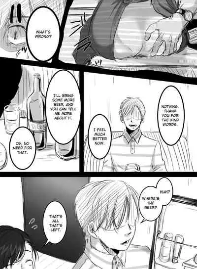 Re: 15-fun no Zangyou | Re: 15 Minutes of Overtime