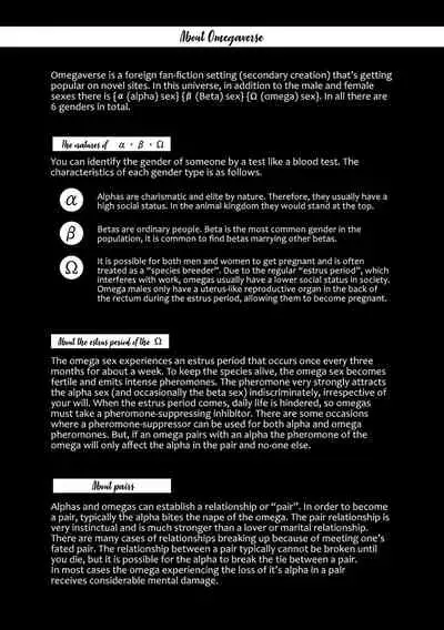 Double Fake Tsugai Keiyaku 1