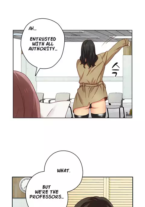 H-Campus Ch.0-44