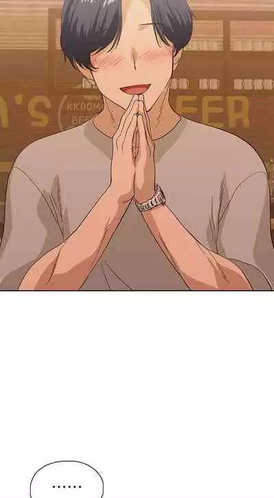 【周四连载】梦幻速食店(作者:motgini&變態啪啪啪) 第1~39话