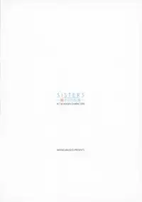 (C93) [Makino Jimusho (Taki Minashika)] SISTERS ~Kakusareta Kioku~ ACT .8 HIDDEN CHARACTERS (SISTERS -Natsu no Saigo no Hi-)