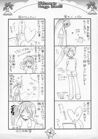 (SC25) [Imomuya Honpo (Azuma Yuki)] Welcome to Pangya Island!! (Sukatto Golf Pangya)