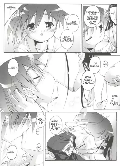 Setuna no Gotoku | For this moment